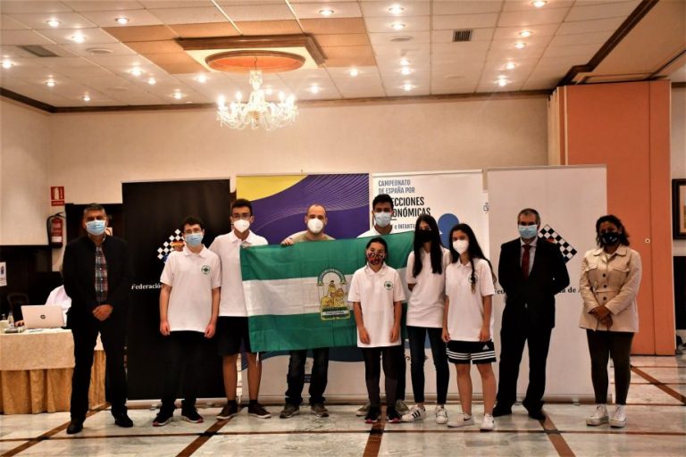 CAMPEONATO DE ESPAÑA SELECCIONES AUTONOMICAS 2021